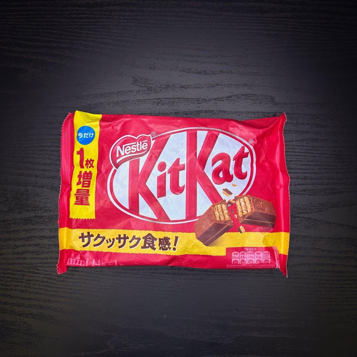 Kit Kat Minis - HouseOfMunchiez