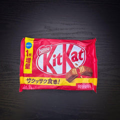 Kit Kat Minis - HouseOfMunchiez